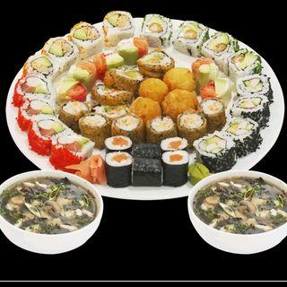 MATTO box 44 pcs + 1 soupe royale