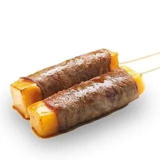 Brochette de boeuf au fromage