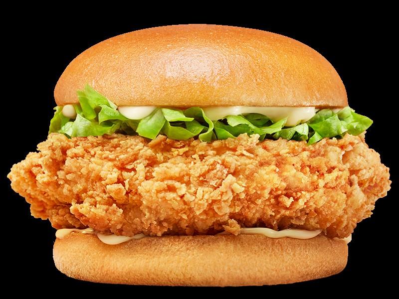 Chicken Burger