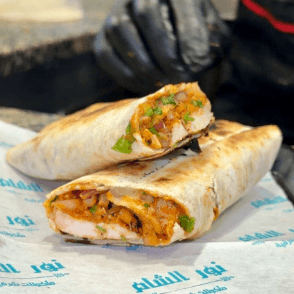 Sandwich Chich Taouk