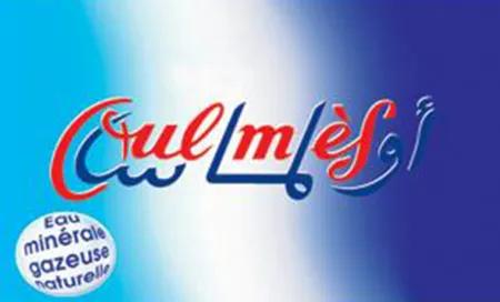 Oulmes 50 Cl