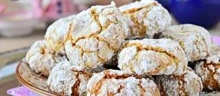 Gâteau Ghriba 250 G