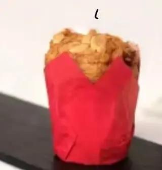 MUFFIN VANILLE