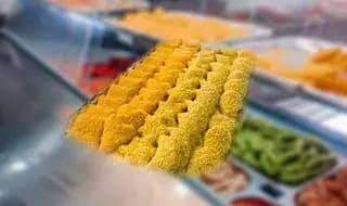 Nuggets Simple Poulet (industrie)