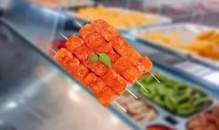 Brochette Dinde Marinée