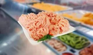 Viande Hachée Dinde Simple