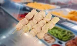 Brochette Simple Poulet