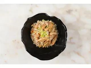 Riz Poulet