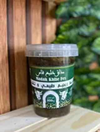 Khlii Régime 500g