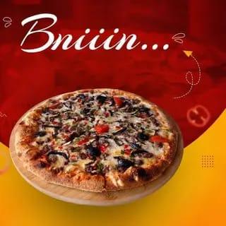 Pizza Viande Hachée