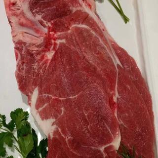 Collier De Veau 250 G
