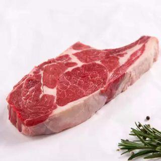 Côte De bœuf 1kg