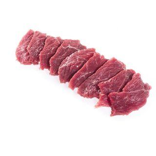 Pierrade De veau 250g