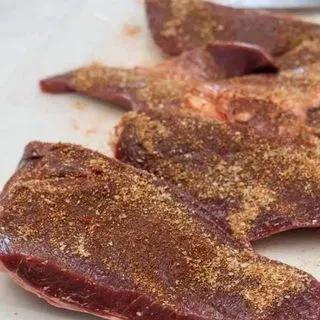 Tranche de cœur de veau Marinées 250g