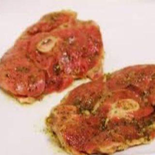 Tranche d’Agneau Marinées 250g