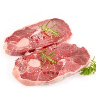 Tranche De Gigot A/os 250 G