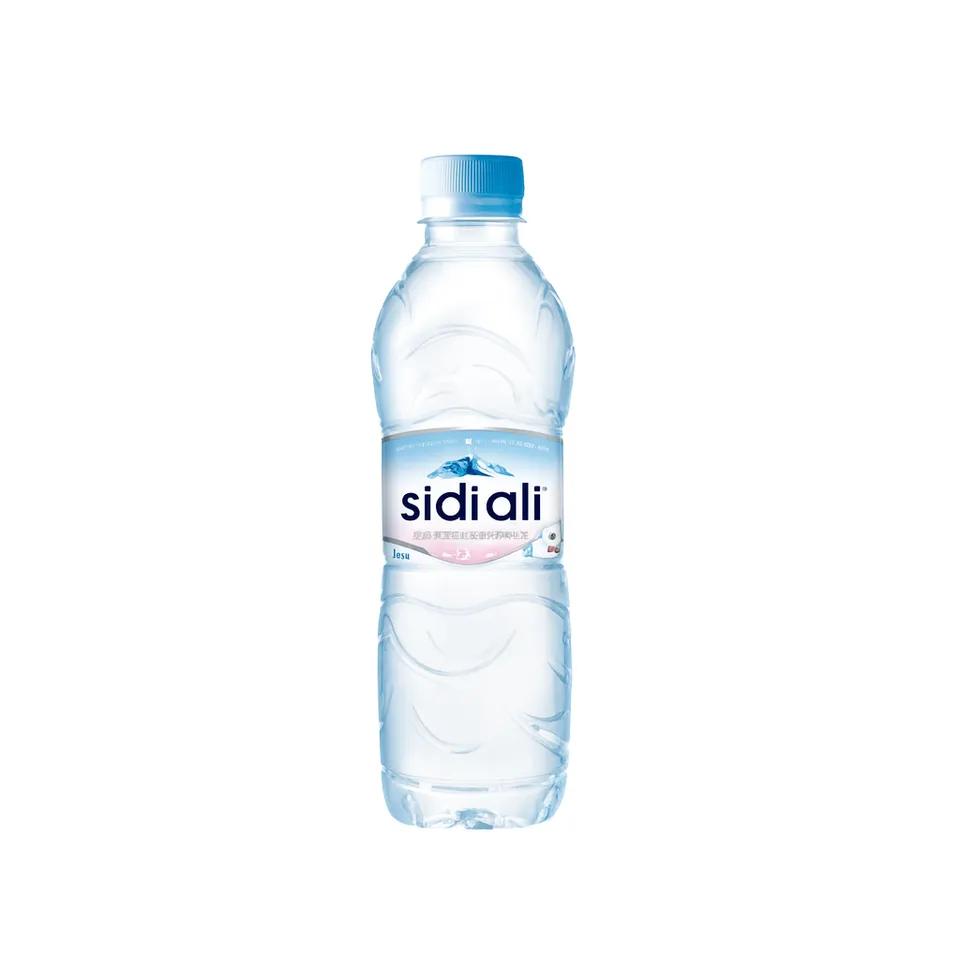 Sidi Ali 50Cl