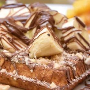Gaufre Nutella Banane Fruit Sec
