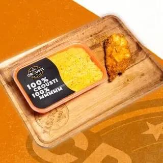 Menu Tender