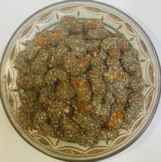 Noix de Cajou au graine de karité