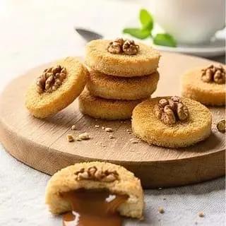 Sablé Croquant Kounfa Noix & Caramel 250 g