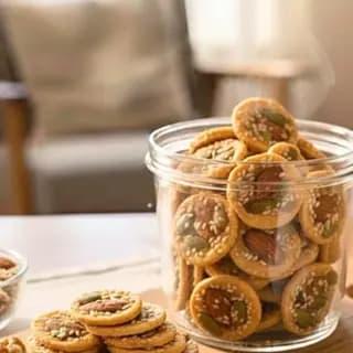 Amuse bouche amandes graines 200 g