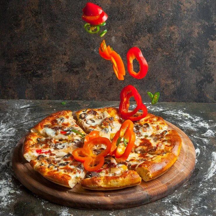 Pizza Végétarienne