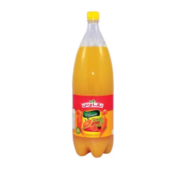 Canette N'Gaous