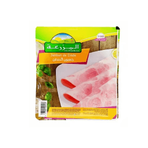Jambon De Dinde - El Mazraa - 250gr