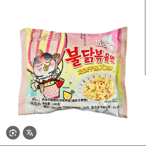 Buldak Nouille Cream Carbonara