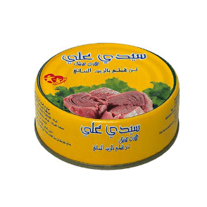 Thon Hv 140gr Sidi Ali