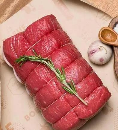 Faux Filet 250g