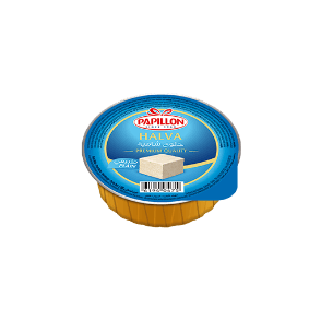 Chamia Nature - La Boite De 90g - Papillon (75)