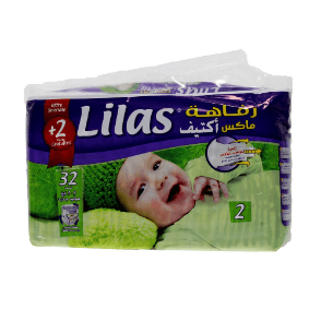 Couches Bébé Confort Max Actif - Taille 2 (3-5kg) - 32 Couches - Lilas