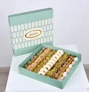 Coffret  Gourmand 60P