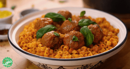 Pâte agneau