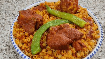 مقرونة بقري