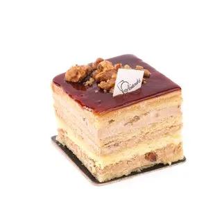 Carré Nougat Caramel