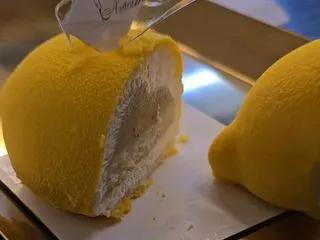 Citron