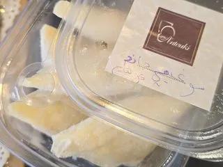 Briques surimi dinde et fromage