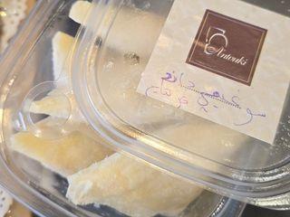 Briques surimi dinde et fromage