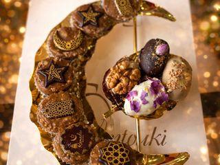 ASSIETTE LUNE SELLOU & DATTES