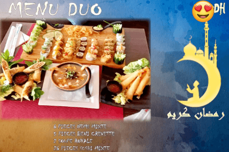 Menu Duo