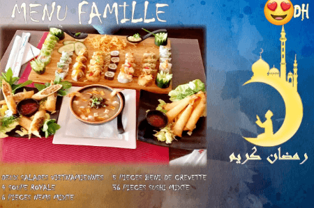 Menu Famille