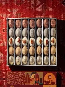 Coffret traditionnel  35 pcs