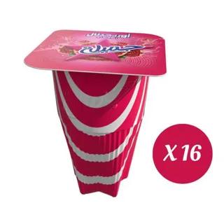 Yaourt à boire au jus de grenadine 16x165g - RAÏBI JAMILA