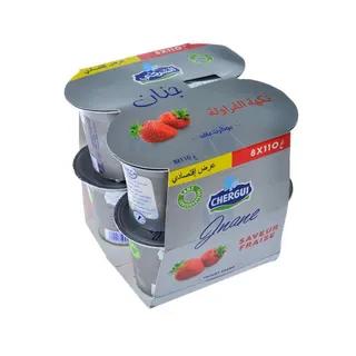 Yaourt ferme saveur fraise Jnane 8x110g - CHERGUI