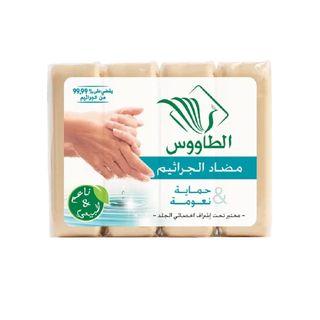 Savon antibactérien 4x120g - TAOUS