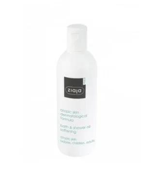 Pur Naturel Gel Douche The Vert Verveine 500Ml