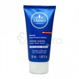 Spc Or Bleu Callus Remover Rape A Pieds Reference 461